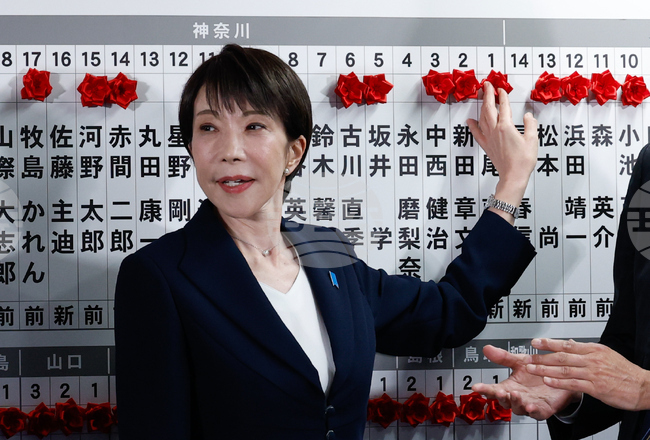 Министър-председателката на Япония Санае Такаичи