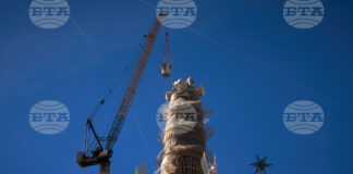 "Саграда Фамилия"