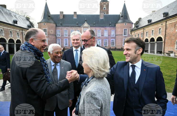 Лидерите на ЕС на среща на върха в замъка „Алден Бизен“.