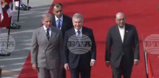 АПП: Узбекистанският президент пристигна на двудневно държавно посещение в Пакистан