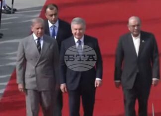 АПП: Узбекистанският президент пристигна на двудневно държавно посещение в Пакистан