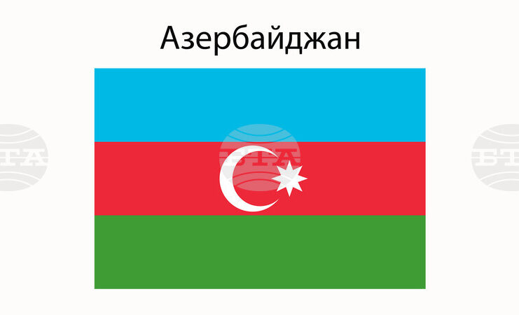 АЗЕРТАДЖ: Азербайджан изпрати на Армения поредна партида петролни продукти