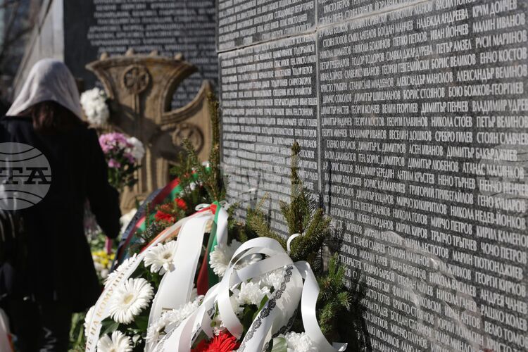 България почита паметта на жертвите на комунистическия режим