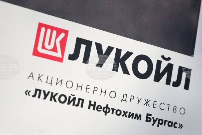 България получи удължаване на дерогацията от Великобритания за четирите дружества на "Лукойл", съобщиха от Министерството на енергетиката