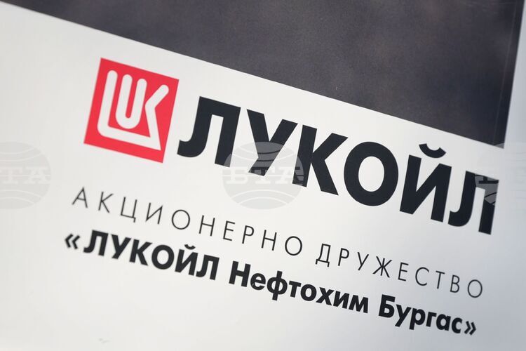 Източник БТАЗа още интересни новини интервюта анализи и коментари харесайте