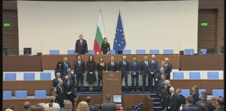 Служебното правителство с премиер Андрей Гюров положи клетва пред Народното събрание