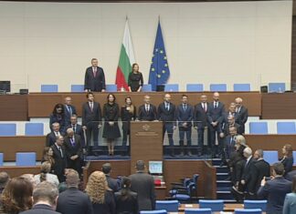 Служебното правителство с премиер Андрей Гюров положи клетва пред Народното събрание