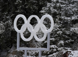 Без състезателно участие за българските спортисти днес на Олимпиадата в Милано-Кортина, ще бъдат разпределени още седем комплекта медали