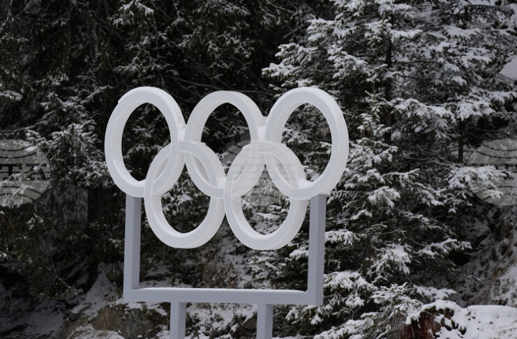 Без състезателно участие за българските спортисти днес на Олимпиадата в Милано-Кортина, ще бъдат разпределени още седем комплекта медали