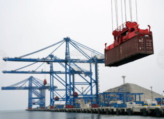 Брутният вътрешен продукт на Перу е нараснал с 3,83 на сто през декември, по статистически данни