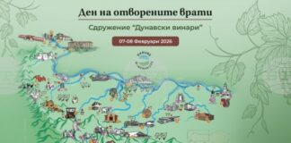 Четиринадесет винарски изби от Дунавската равнина отварят врати за посетители през уикенда
