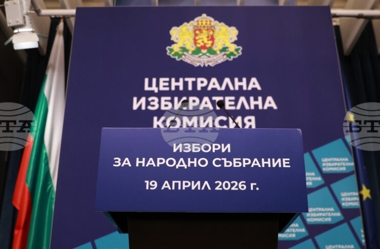 ЦИК определи възнагражденията на членовете на районите и секционните избирателни комисии за изборите на 19 април