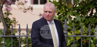 Андрю Маунтбатън