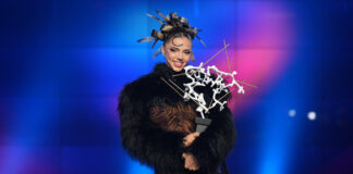 Ясен е българският представител за „Евровизия 2026“