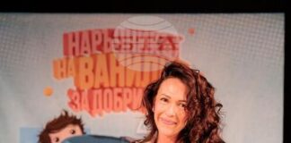 Детската писателка Катя Антонова ще представи в Стара Загора книгата си „Наръчникът на Ванилия за добри дела“