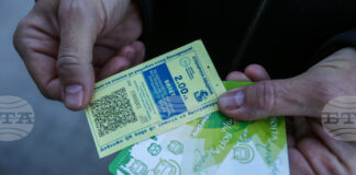 До края на март ще бъде пуснато приложение за дигитална карта за градски транспорт, съобщиха от Столична община