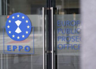 Европейската прокуратура (EPPO)