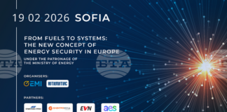 Енергиен експертен форум „От горива към системи: Новата концепция за енергийна сигурност в Европа“ ще се състои в София