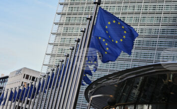 Европейски съюз