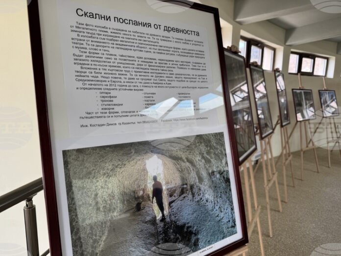 Фотоизложба в Казанлък представя най-впечатляващите древнотракийски скални светилища в страната