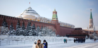 Икономическият растеж на Русия се забавя рязко до 1 на сто през 2025 г., съобщи Росстат