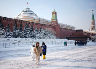 Икономическият растеж на Русия се забавя рязко до 1 на сто през 2025 г., съобщи Росстат