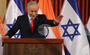 Има много признаци, че Хаменей „вече го няма“, каза Нетаняху Има много признаци, че Хаменей „вече го няма“, каза Нетаняху