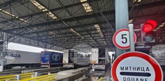 Интензивен е трафикът на граничен пункт „Капитан Андреево“ на изход за товарни автомобили, съобщава „Гранична полиция"