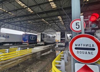 Интензивен е трафикът на граничен пункт „Капитан Андреево“ на изход за товарни автомобили, съобщава „Гранична полиция"