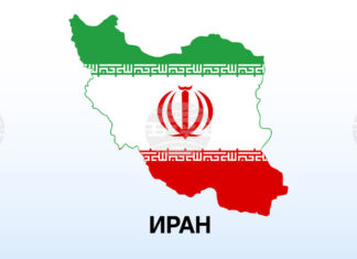 Иран и САЩ имат разминавания по въпроса за санкциите и ядрената програма на Техеран, каза високопоставен ирански представител Иран и САЩ имат разминавания по въпроса за санкциите и ядрената програма на Техеран, каза високопоставен ирански представител