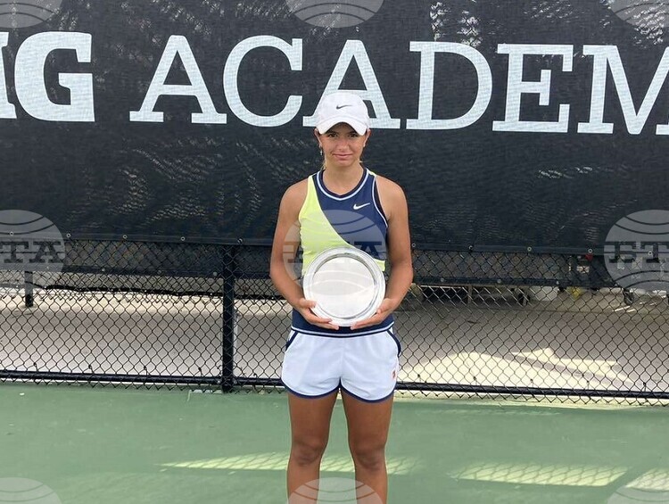 Източник БТАЗа още интересни новини интервюта анализи и коментари харесайте