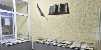 Изложба на старопечатни книги беше открита в Общинската библиотека „Марин Дринов“ в Панагюрище