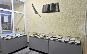 Изложба на старопечатни книги беше открита в Общинската библиотека „Марин Дринов“ в Панагюрище