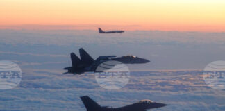 Командването за въздушна отбрана на Северна Америка засече руски военни самолети близо до щата Аляска