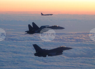 Командването за въздушна отбрана на Северна Америка засече руски военни самолети близо до щата Аляска