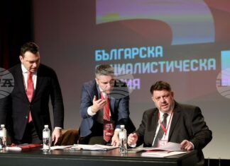 Конгресът на БСП ще обсъди смяна на председателя и промени в Устава на партията, приеха делегатите