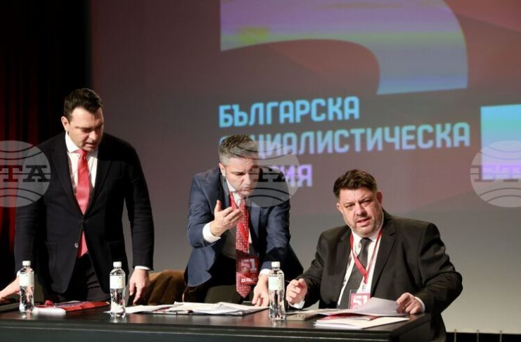 Конгресът на БСП ще обсъди смяна на председателя и промени в Устава на партията, приеха делегатите