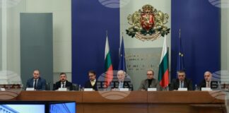 Координационният център към Механизма за еврото ще даде редовния си брифинг в София