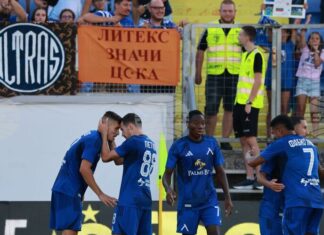 Левски трансферира Марин Петков в Саудитска Арабия