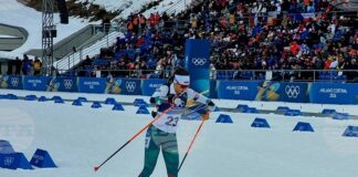 Международният съюз по биатлон: "Лора Христова направи състезанието на живота си"