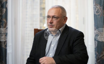 Московският градски съд призна книгата “Как да убием дракона” за екстремистка