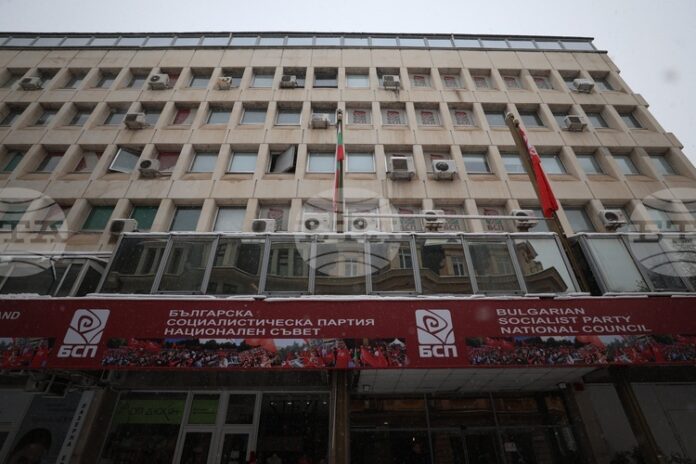 Националният съвет на БСП избра състав на Изпълнителното бюро