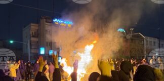 Най-малко 30 души в Иран са застрашени от смъртно наказание заради участието си в масовите протести против властта, казва "Амнести интернешънъл"