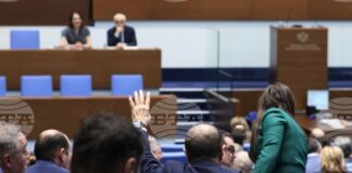 НС прие на второ четене промени в Закона за публичното предлагане на ценни книжа, с които се създава Европейска единна точка за достъп