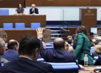 НС прие на второ четене промени в Закона за публичното предлагане на ценни книжа, с които се създава Европейска единна точка за достъп