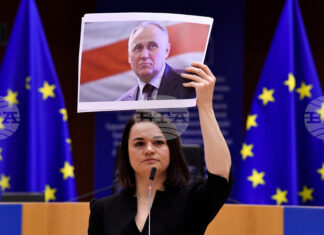 ОБНОВЕНА
                                                                                                Беларуската опозиционна лидерка Светлана Тихановска приветства освобождаването от затвора на Николай Статкевич