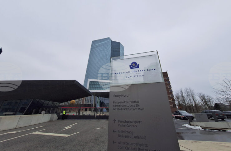 ОБНОВЕНА Европейската централна банка остави непроменени основните лихви за пети пореден път в първото за България участие като пълноправен член на еврозоната