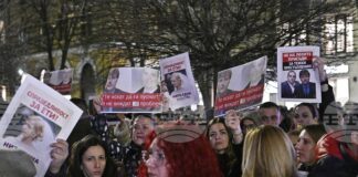 ОБНОВЕНА Граждани протестираха в центъра на София с искане за справедливост за убитата Евгения Владимирова