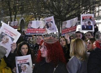 ОБНОВЕНА Граждани протестираха в центъра на София с искане за справедливост за убитата Евгения Владимирова