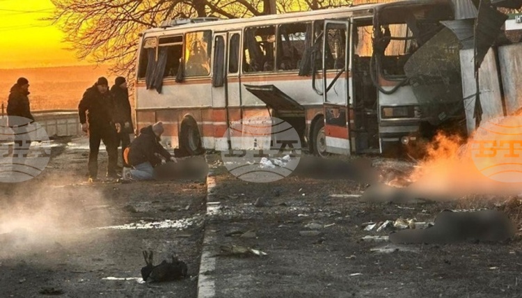 ОБНОВЕНА Петнадесет са вече убитите при руската атака с дрон срещу автобус с работници в Източна Украйна